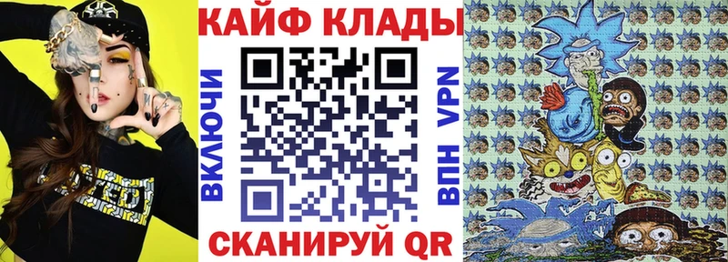 Купить наркотик Сим Канабис  МЕФ  Alpha PVP  ГАШ 