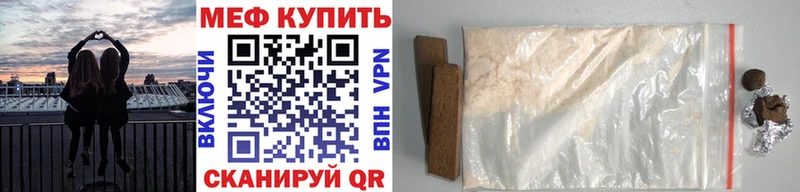 МЕТАМФЕТАМИН Сим