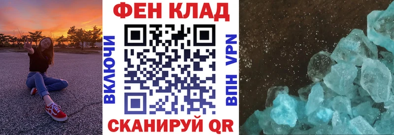 АМФЕТАМИН 98% Сим