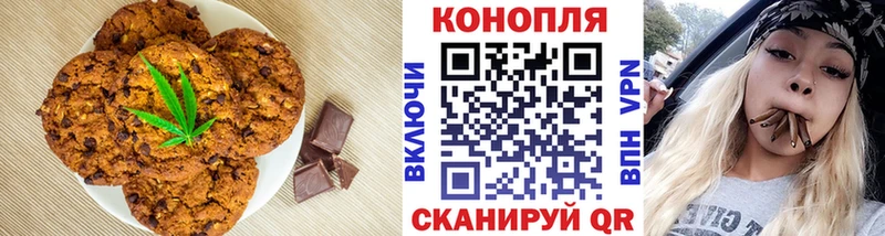 Еда ТГК конопля  даркнет сайт  мориарти телеграм  Сим 