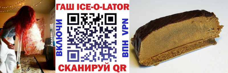 ГАШИШ 40% ТГК  Сим 