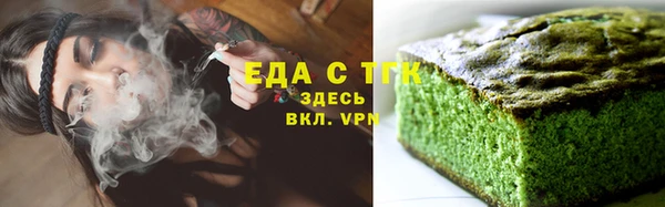 мескалин Балабаново