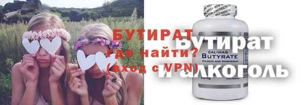 каннабис Баксан