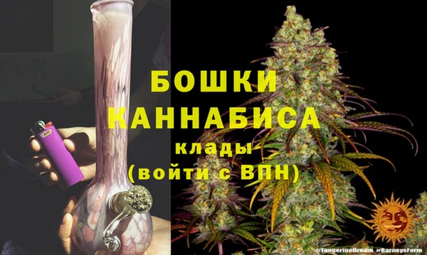 мескалин Балабаново