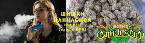 мескалин Балабаново