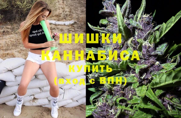 мескалин Балабаново