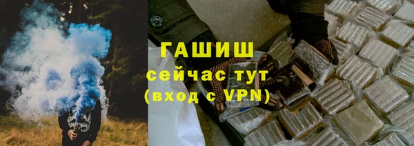 каннабис Баксан