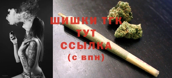 каннабис Баксан