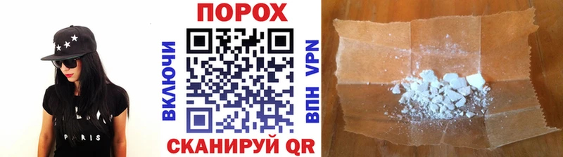 где можно купить   Сим  МЕТАМФЕТАМИН Декстрометамфетамин 99.9% 