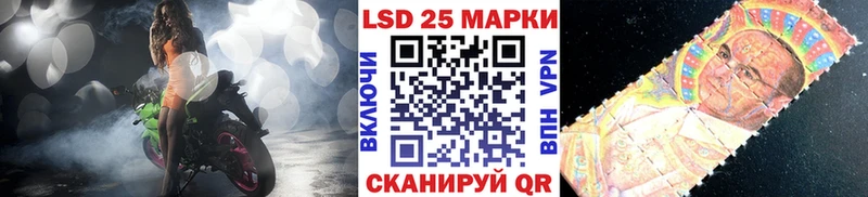 Наркотические марки 1,8мг  купить наркотики сайты  Сим 