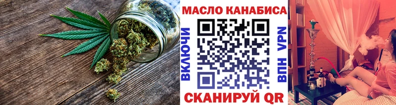 Дистиллят ТГК Wax  ссылка на мегу ссылки  Сим 